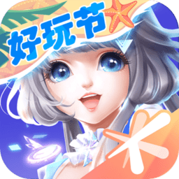 瓦尔韦克 vs 海伦芬：一场命悬一线的较量！