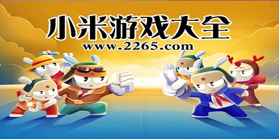 关岭U系列篮球赛火热开展，少年球员展现竞技风采