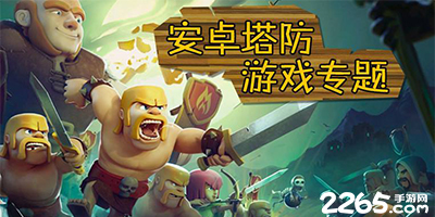 光去表扬没有意义！ 王治郅指出杨瀚森最大问题