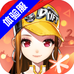 晋级八强！热刺3