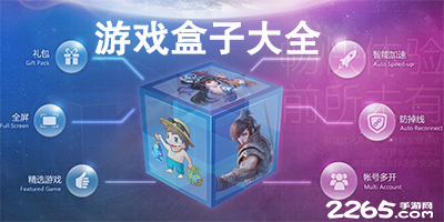 苏迪曼杯四强出炉 中国队半决赛对阵日本队