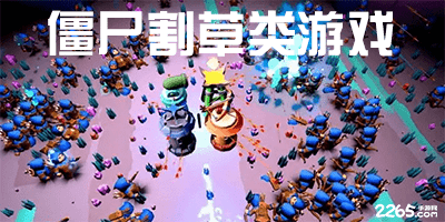 德比郡 vs 卢顿：保级大战中的血拼与反扑