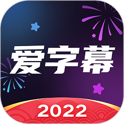 沪媒：足协杯一场定胜负 海港泰山谁赢看临场发挥
