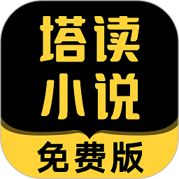 探长：止步半决赛证明只靠外援不够 山西今夏还需补强本土阵容