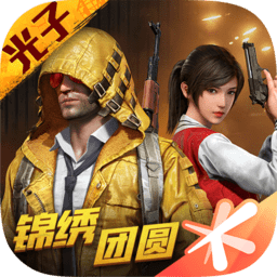 苏迪曼杯八强战，中国队横扫马来西亚队晋级四强