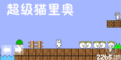亚足联官方：广岛前锋杰梅恩良停赛三场，横滨水手中场渡边皓太停赛一场